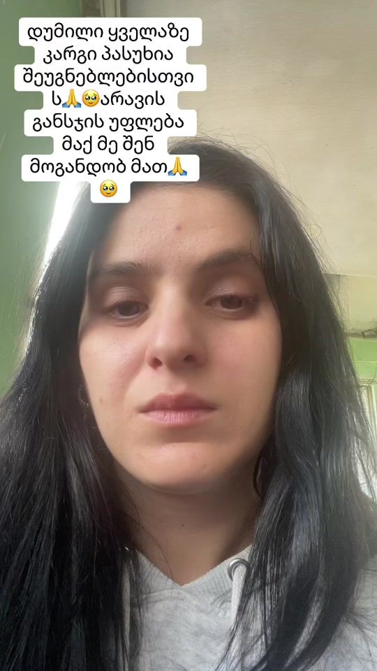 TikTok video thumbnail by my_family_love7