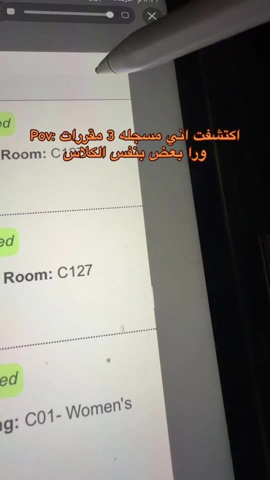 TikTok video thumbnail by iabeer974