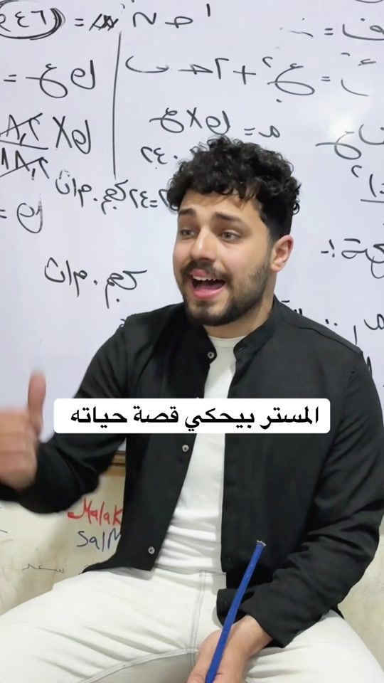 TikTok video thumbnail by ahmedmousa.2003