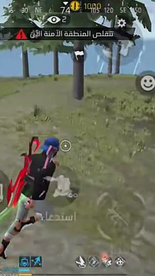 TikTok video thumbnail by altajorytop1