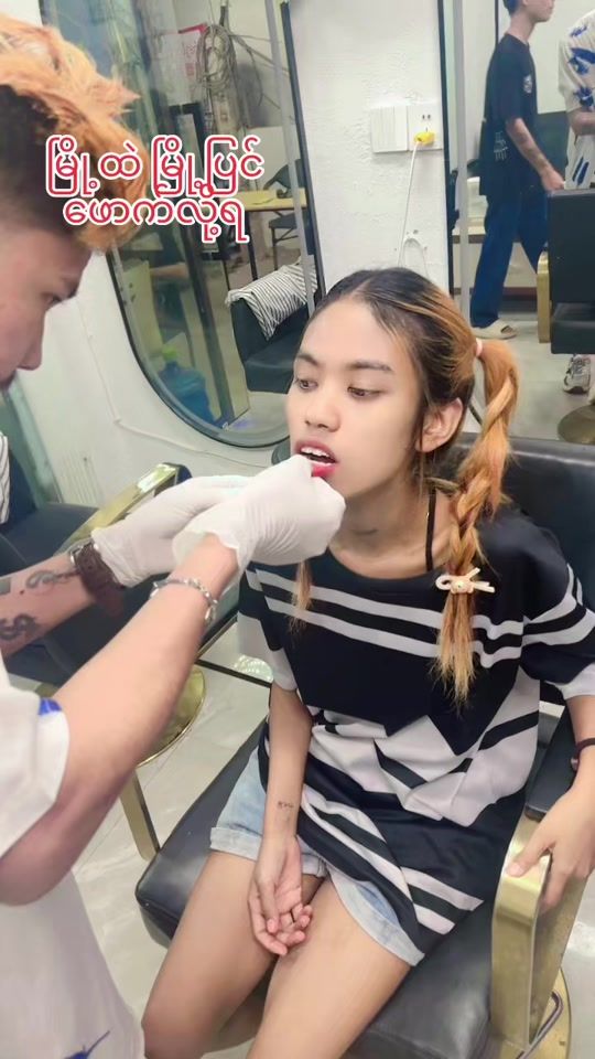 TikTok video thumbnail by chuelaykhant