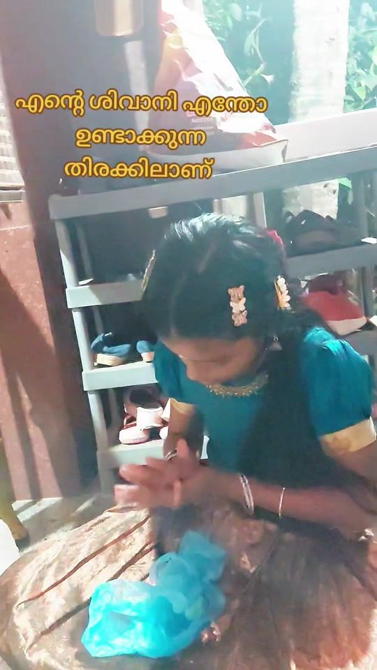 TikTok video thumbnail by sivavarkala