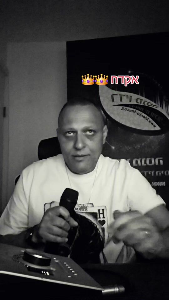TikTok video thumbnail by radiomenta