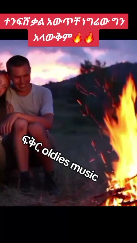 TikTok video thumbnail by fkir691