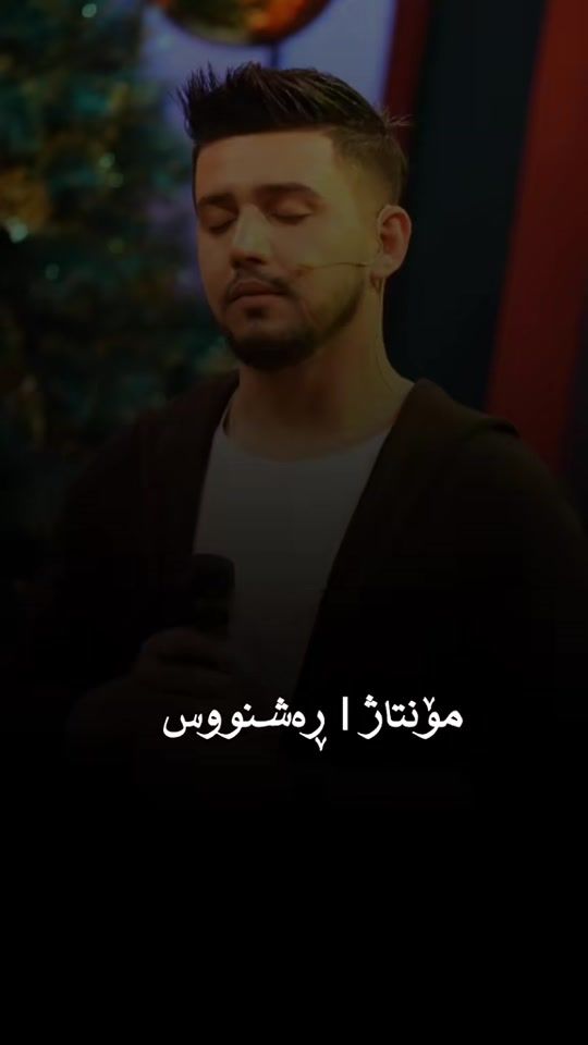 TikTok video thumbnail by rashnus.editor