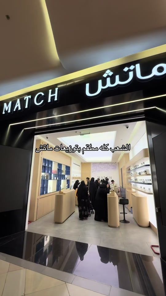 TikTok video thumbnail by moli_ex4