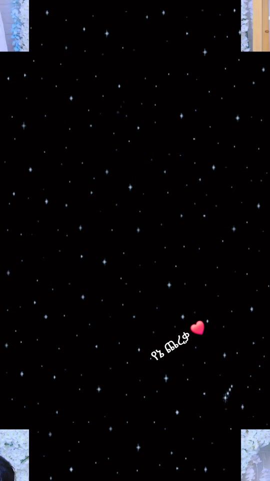 TikTok video thumbnail by birtukan181
