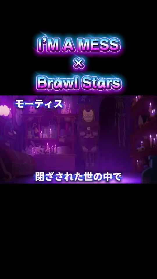 TikTok video thumbnail by noa_brawl_ai