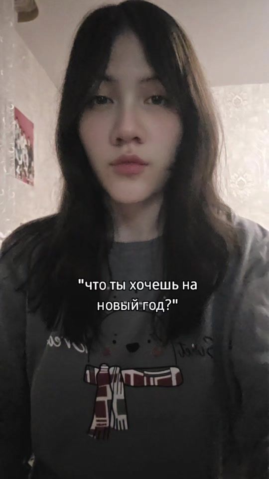 TikTok video thumbnail by ryuuwna