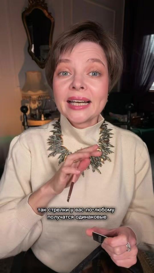 TikTok video thumbnail by nastya__sockor