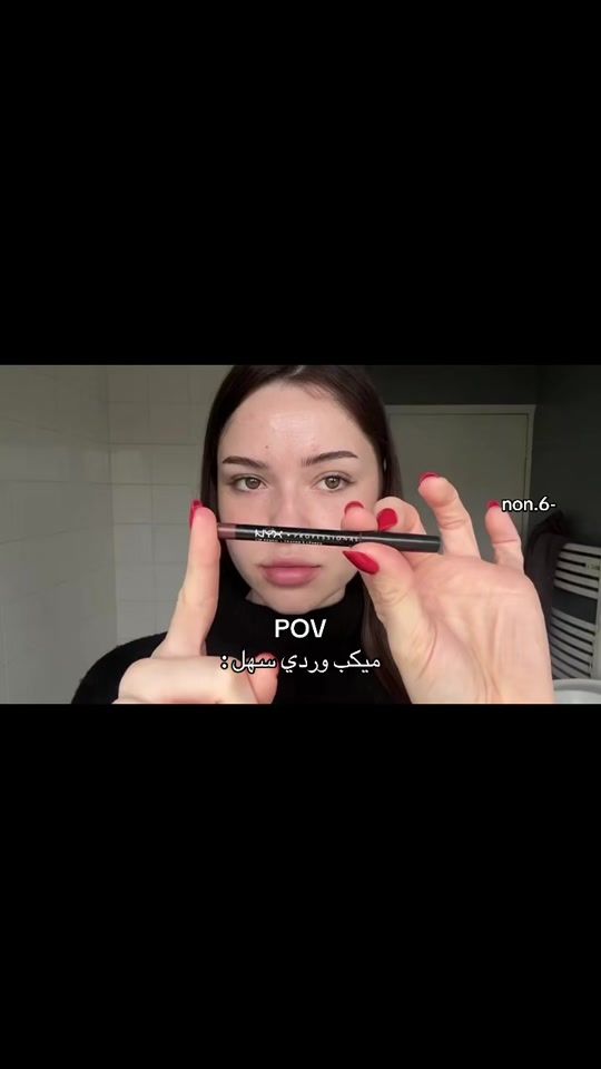 TikTok video thumbnail by _noon.62