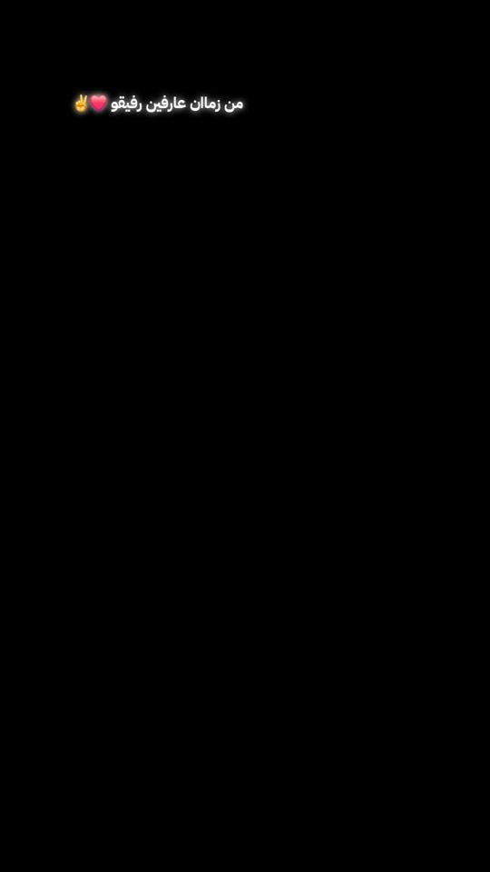 TikTok video thumbnail by gedobeja