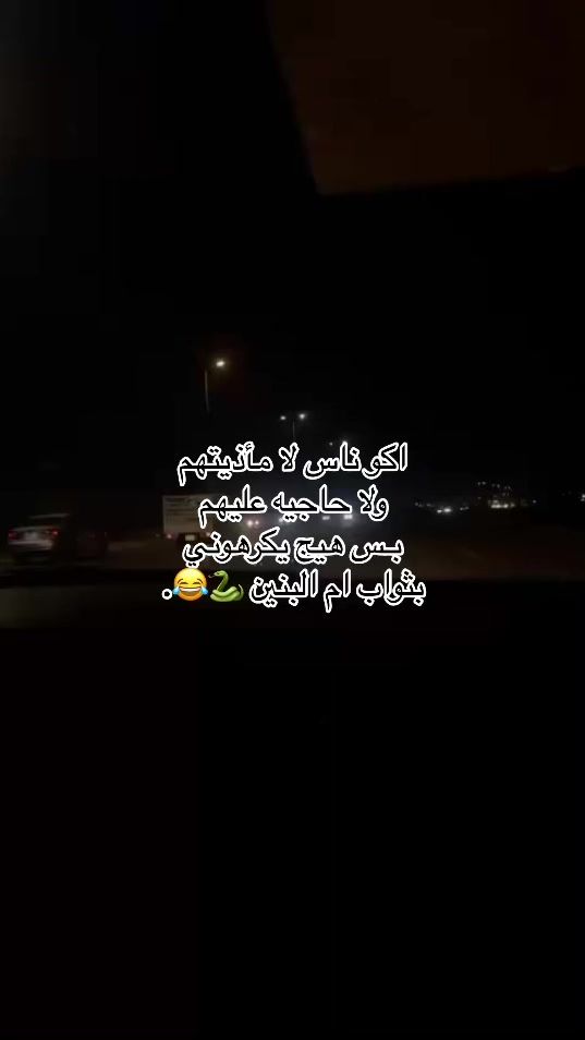 TikTok video thumbnail by l0.o3