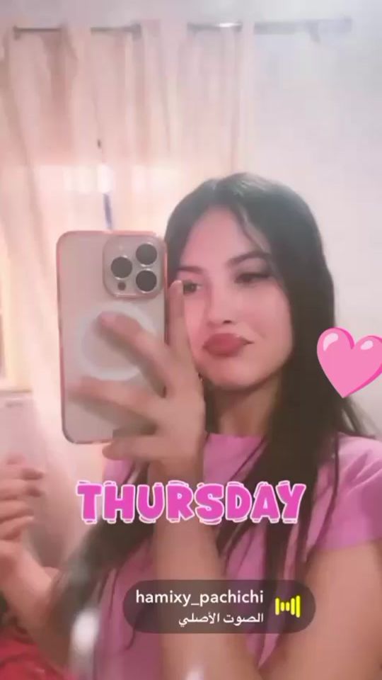 TikTok video thumbnail by meriem_271