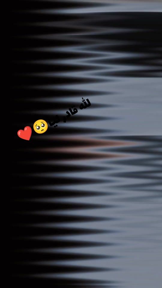 TikTok video thumbnail by kebria1