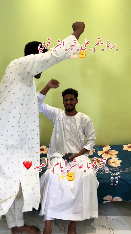 TikTok video thumbnail by user5937995181079