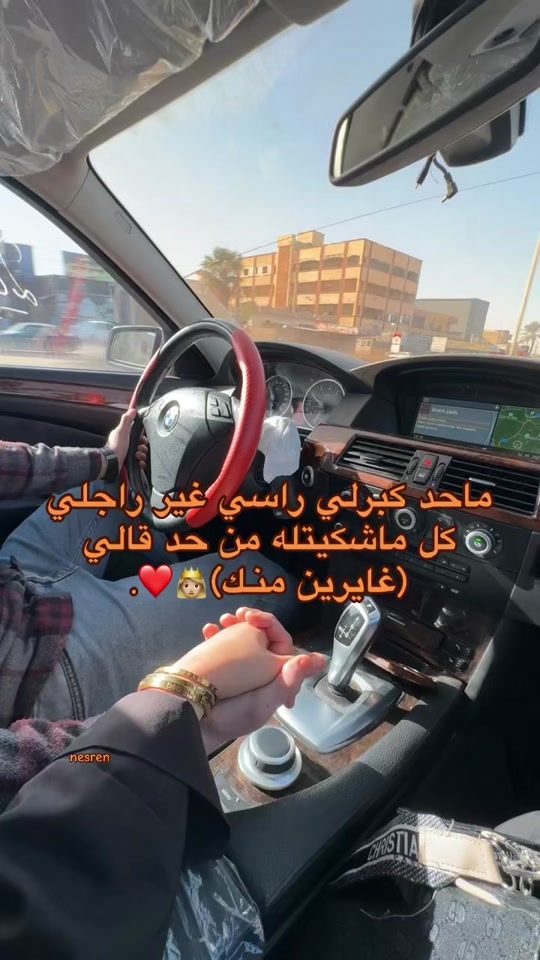 TikTok video thumbnail by nooo0060