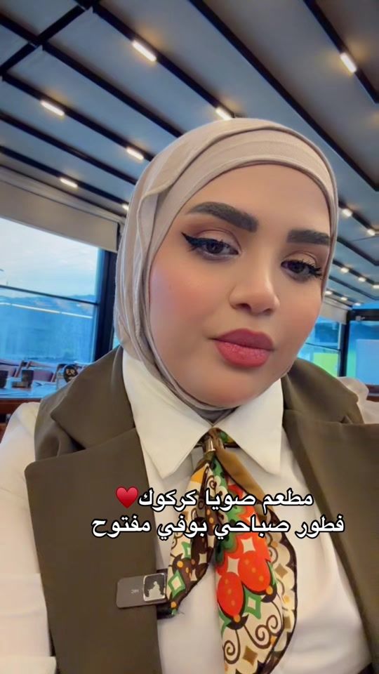 TikTok video thumbnail by 1.zineocuslu