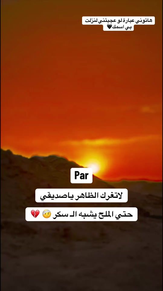 TikTok video thumbnail by wd_yos770