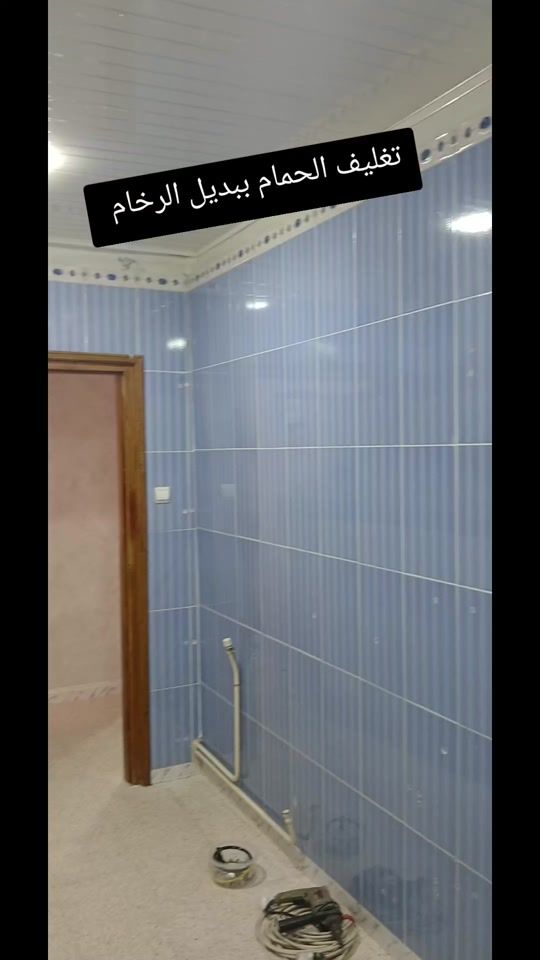 TikTok video thumbnail by boukhalfa.decoration