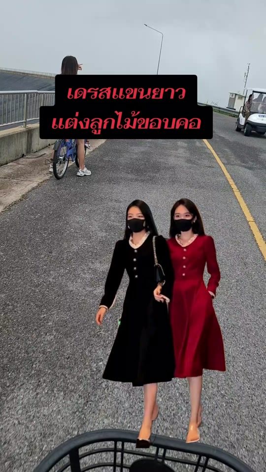 TikTok video thumbnail by tanidathanadee3