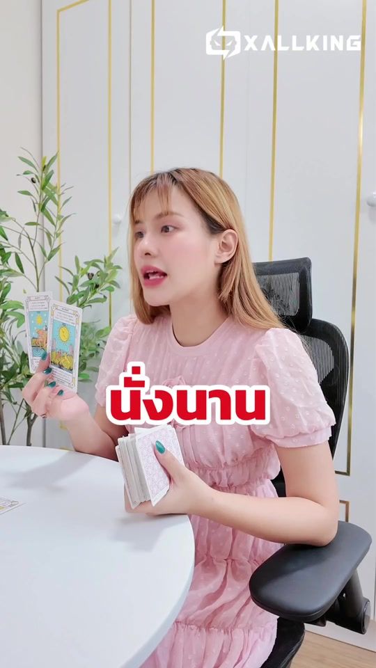 TikTok video thumbnail by sandy_tyr8