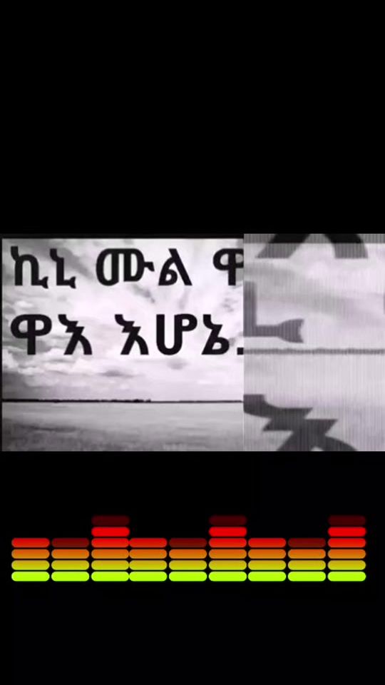 TikTok video thumbnail by misigana123