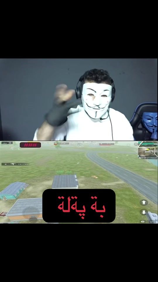 TikTok video thumbnail by useierr