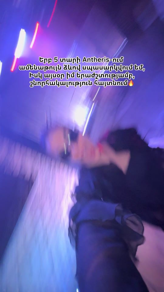 TikTok video thumbnail by milsahakian