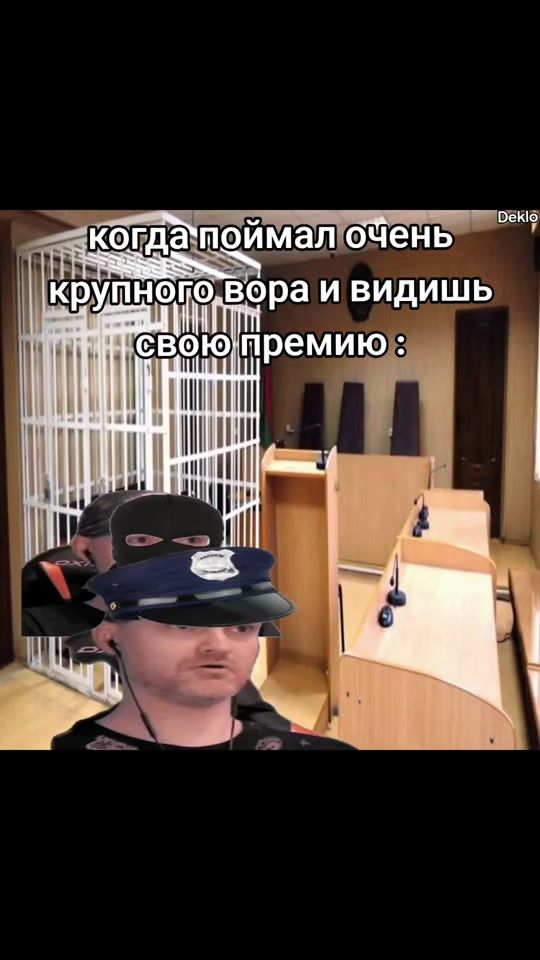 TikTok video thumbnail by deklo_2