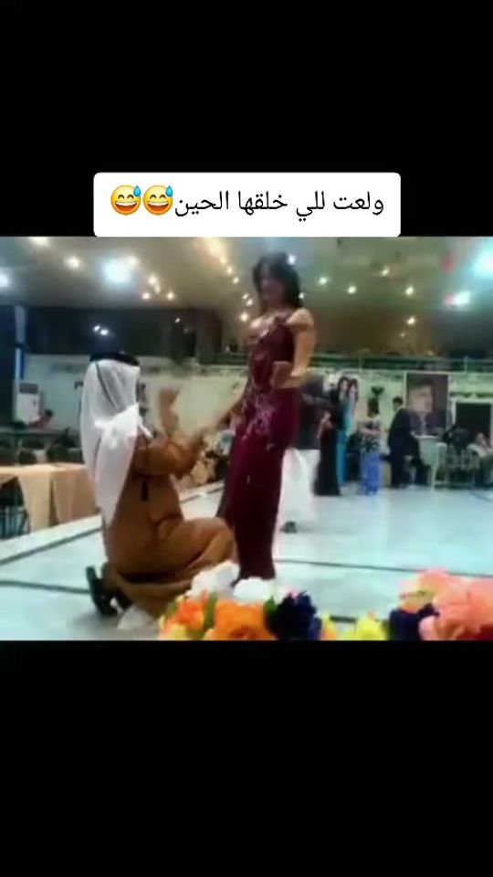 TikTok video thumbnail by j2__52