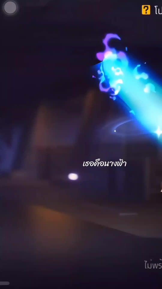 TikTok video thumbnail by mb22481