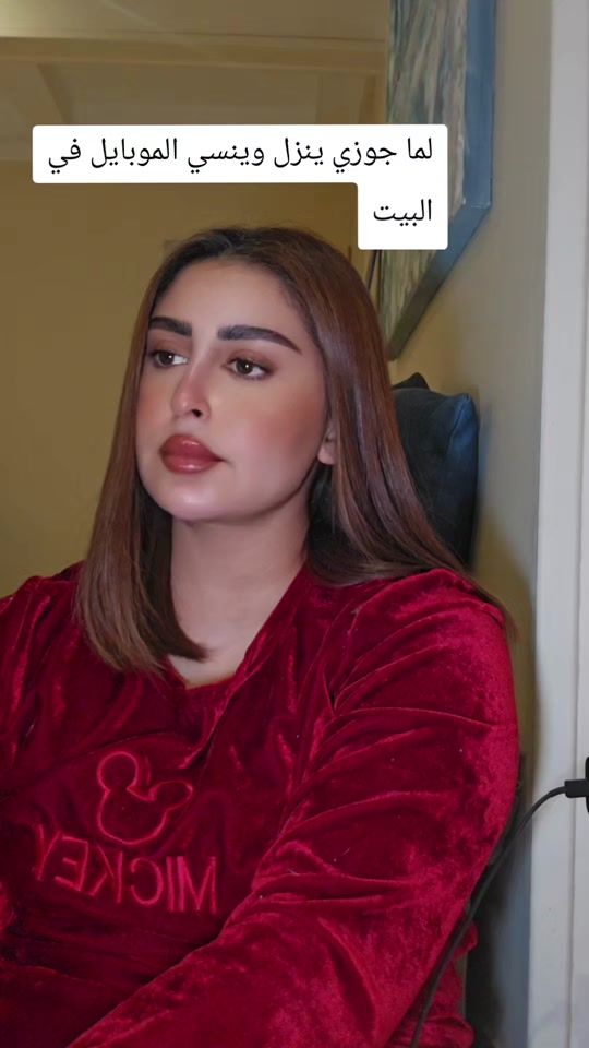 TikTok video thumbnail by dinalabeeb