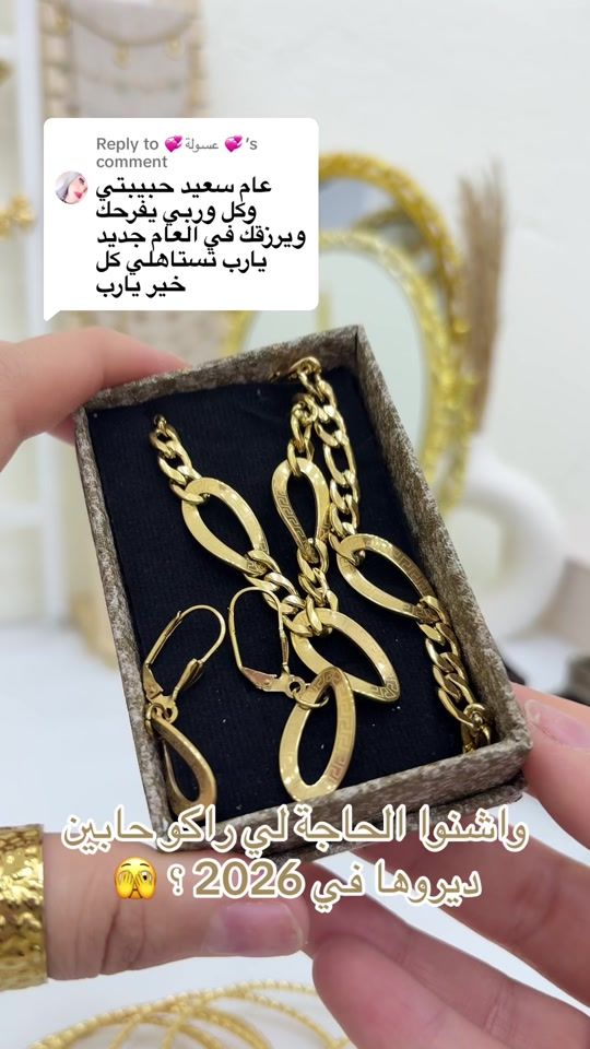 TikTok video thumbnail by thebutterfly_effect