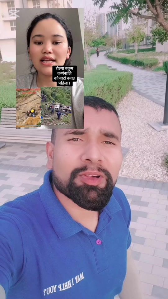 TikTok video thumbnail by krishnasah677