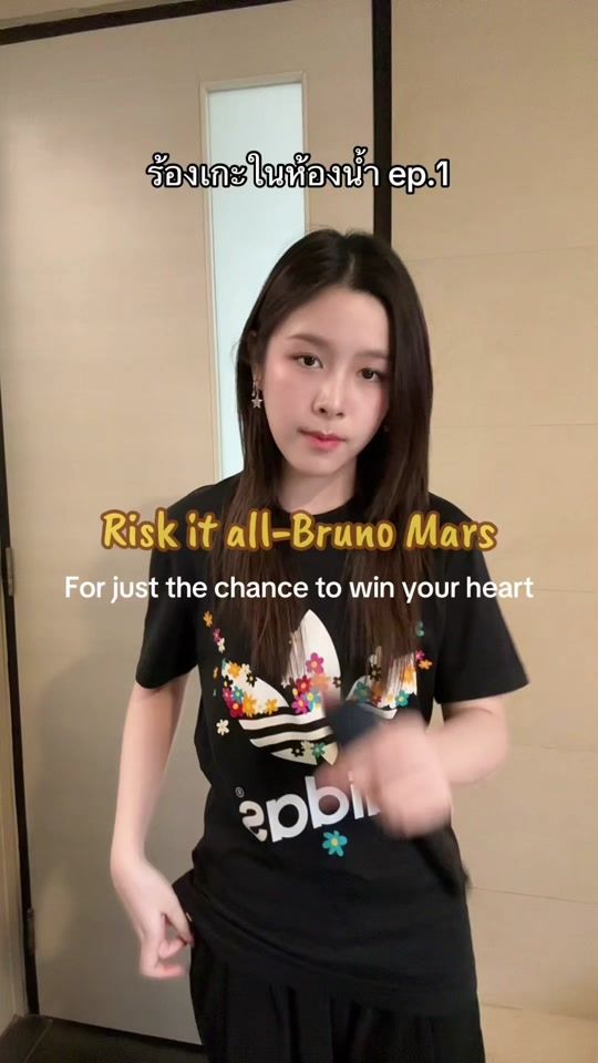 TikTok video thumbnail by gracy_pattanan