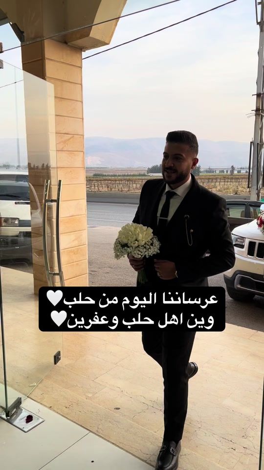 TikTok video thumbnail by mahdiashaalnew2