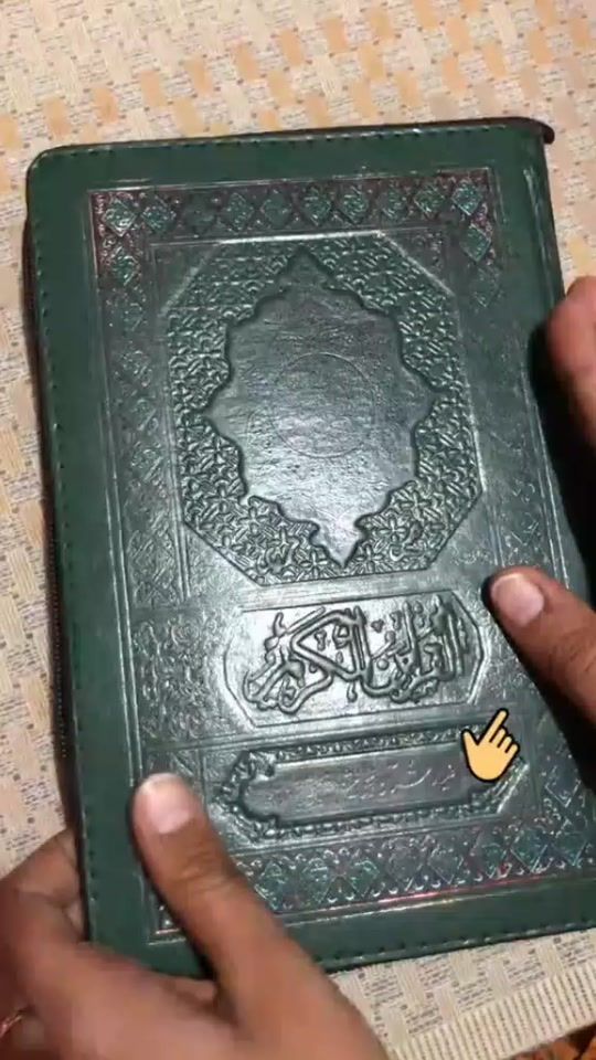 TikTok video thumbnail by lightofdeen5537
