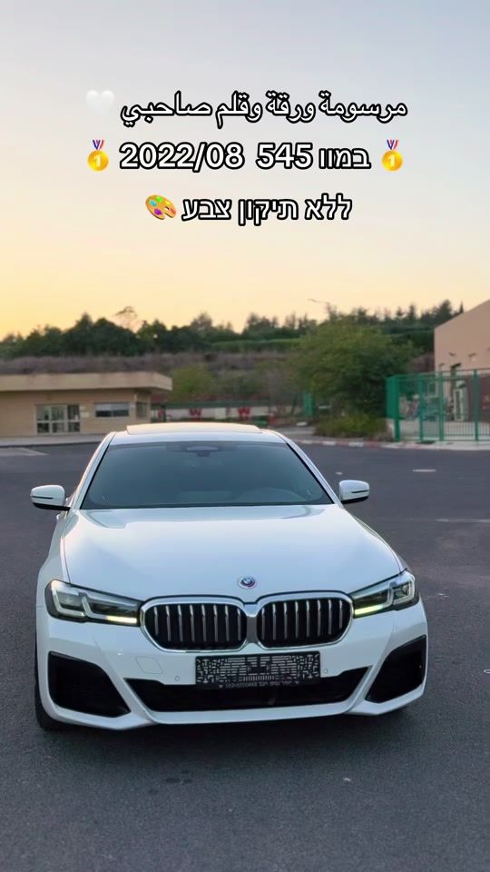 TikTok video thumbnail by yaseraw0523030482