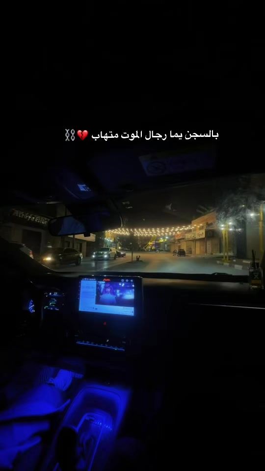 TikTok video thumbnail by kfaah19