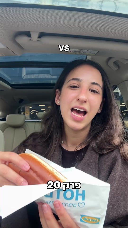 TikTok video thumbnail by mayfoody