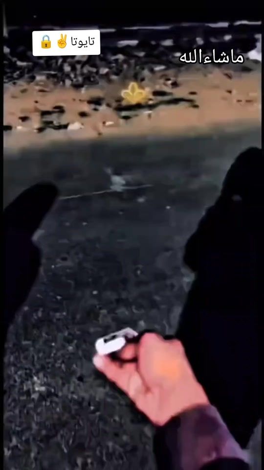 TikTok video thumbnail by 616albageralshokre