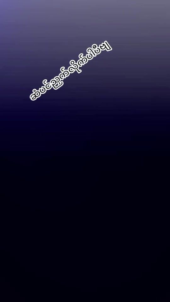 TikTok video thumbnail by min.oo623