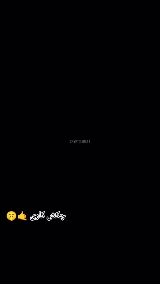 TikTok video thumbnail by obid.dko