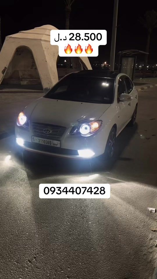 TikTok video thumbnail by adam_ali799