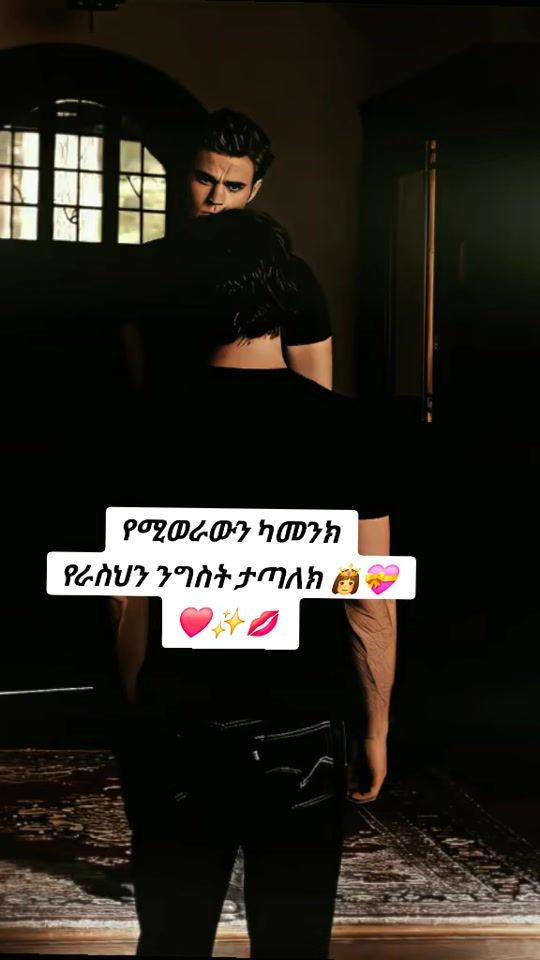 TikTok video thumbnail by miss_eliana_