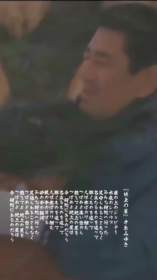 TikTok video thumbnail by tokyo101