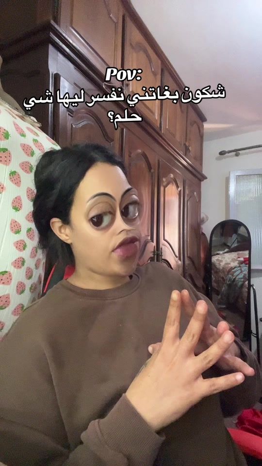 TikTok video thumbnail by vanessamamatali