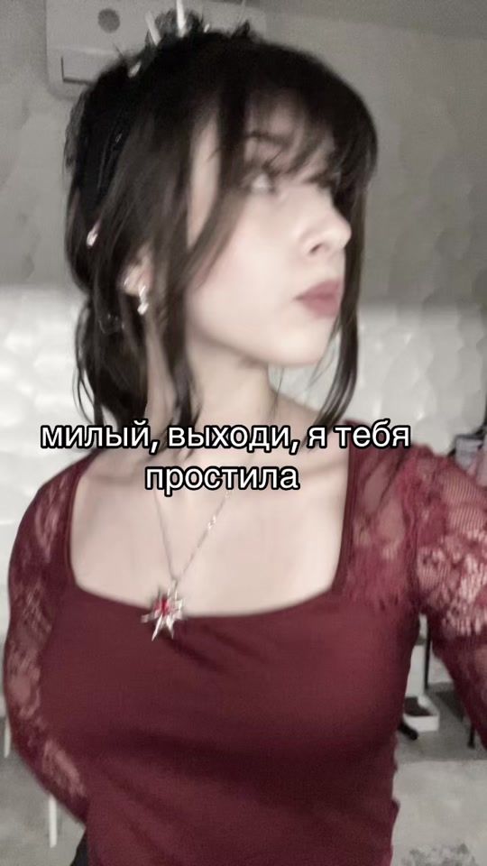 TikTok video thumbnail by ppllt222