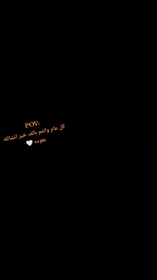 TikTok video thumbnail by lkhhl61